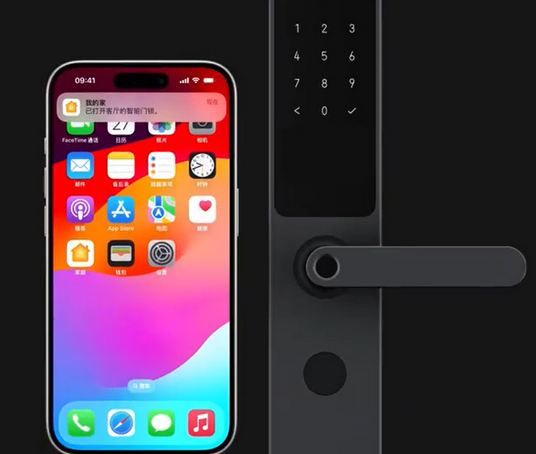日喀则iPhone维修站分享在iPhone上使用家庭钥匙开启智能门锁 