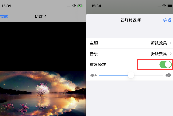 日喀则苹果14维修店分享iPhone14相册视频如何循环播放