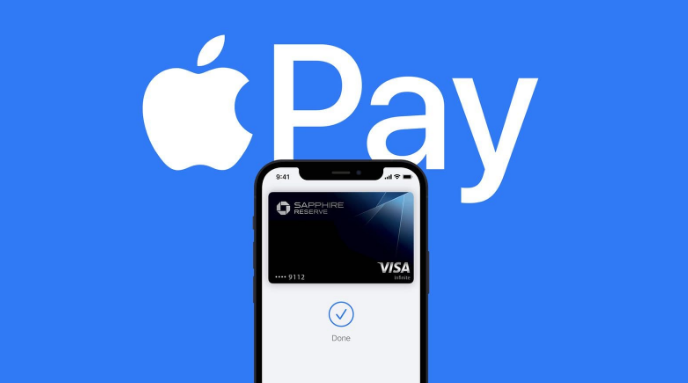 日喀则苹果14服务点分享iPhone 14 设置 Apple Pay 后，锁屏密码不正确怎么办 