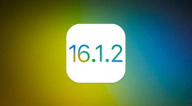 日喀则苹果维修分享iOS 16.2有Bug能降级吗？ iOS 16.1.2已关闭验证 