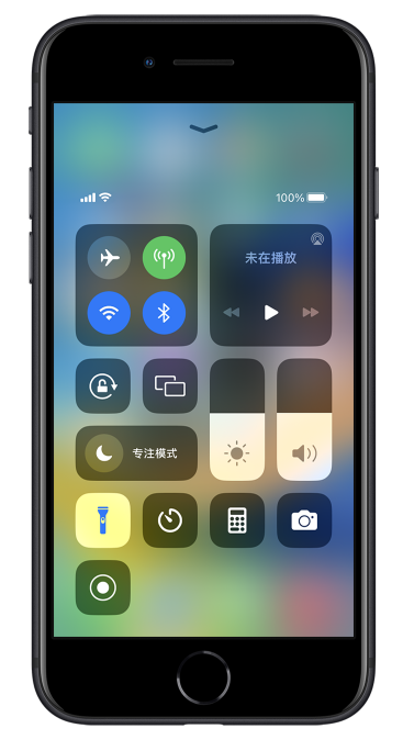 日喀则苹果14维修分享苹果iPhone 14 Pro手电筒开启方法 