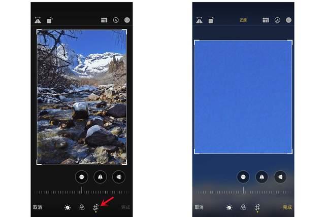 日喀则苹果手机维修分享iPhone手机如何使用裁剪功能隐藏照片 