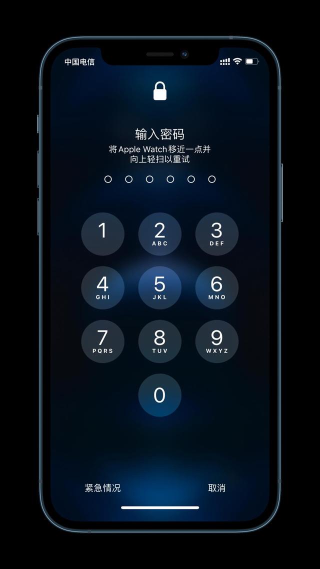 日喀则苹果手机维修分享Apple Watch解锁iPhone功能效果怎么样 