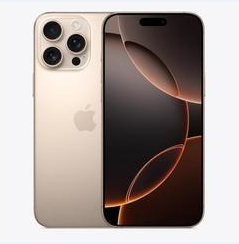 日喀则苹果维修点分享iPhone 16 Pro Max黑屏小众问题解析 